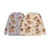 American Vintage Cartoon Dog Fluffy Knit Cardigan Loose Fit Casual Sweater Couples
