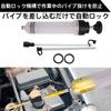 UACT Oil Extractor, Oil-Resistant Design, Engine Oil Change Manual Oil Pump, 60cm, 200ml