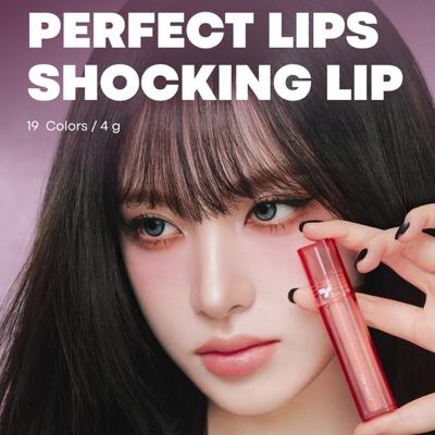 Make-up na rty – Rtěnky