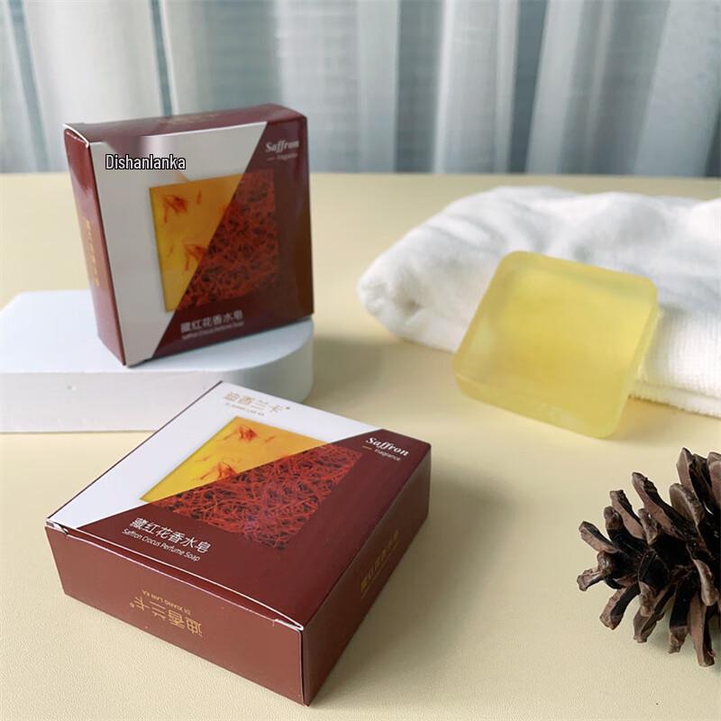 Lilang Dixiang Lanca Essential Oil Soap