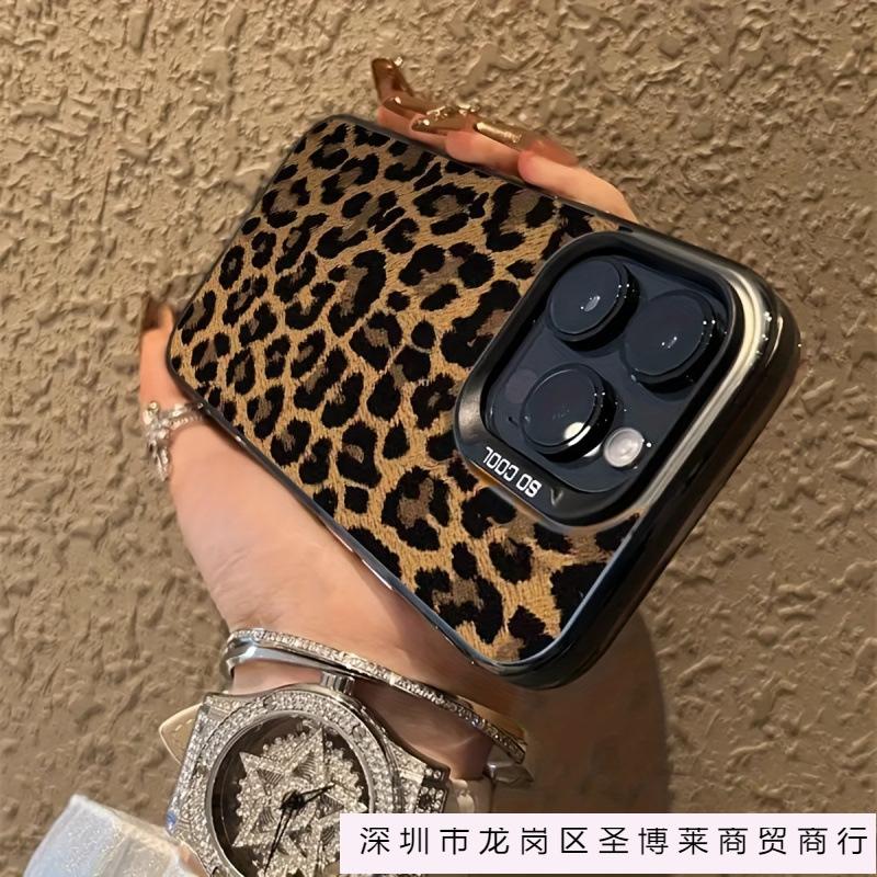 Misty Leopard Print Is Suitable for iPhone 13 Pro Max/14/15 Apple Phone Cases, 12PM/16/11/XS Color Silver