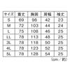 Nursery Active Stretch Stretch Casey Jacket and Dental Size 9097404A (Men's), Medical, Nursing, Coats, LL, Navy,