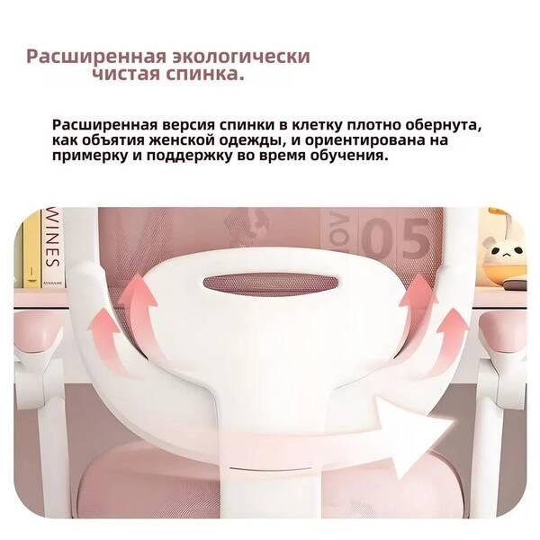 Children's study chair Primary school students correct sitting posture adjustable lifting seat Homework work chair