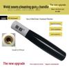 Stainless Steel Electrolytic Weld Cleaning and Polishing Brush with M10 Copper Brush Head