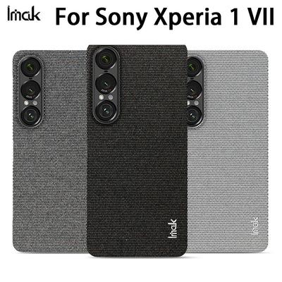 For Sony Xperia 1 VII Phone Case IMAK Ruiyi Series Fabric Case