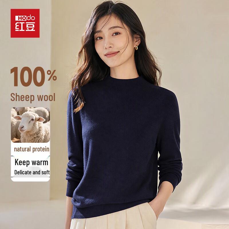 Hongdou Women's 100% Merino Wool Mock Neck Sweater