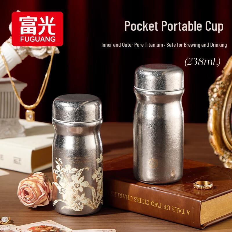 FUGUANG Pure Titanium Mini Vacuum Insulated Cup