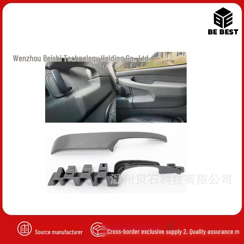 

Compatible Chevrolet Car Door Interior Handle 25750064/10388390/25750067/10388387 Right Handle 25750067