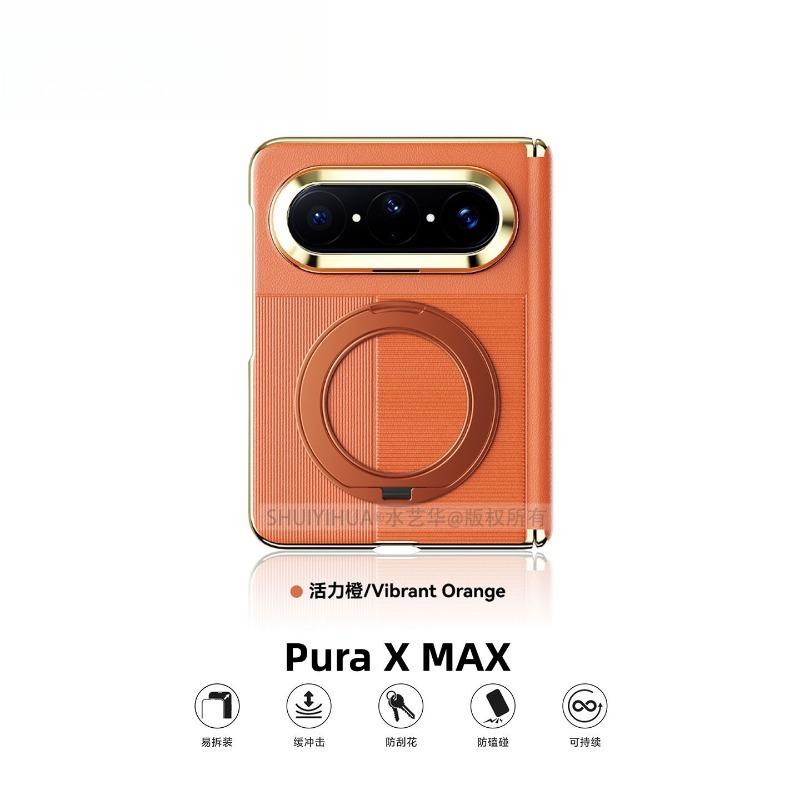 For Huawei Pura X Max Case Magnetic 360° Ring For MagSafe Leather Phone Cover Equipped With Central Hinge Protection Shell