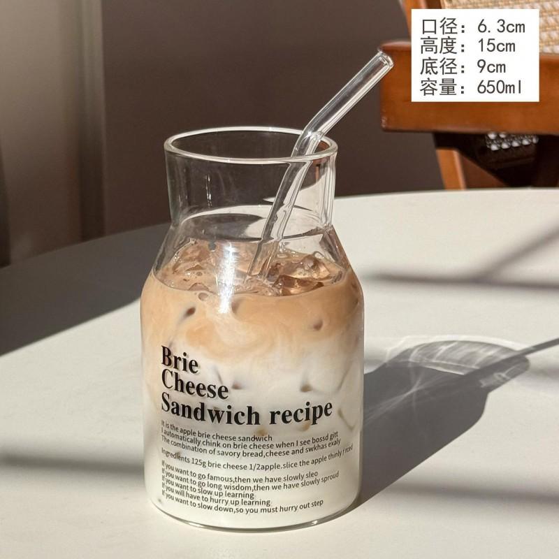 650ml Heat Resistant Glass Tumbler Cup With Alphabet Pearl Design Coffee Milk Juice Smoothie Daily Use