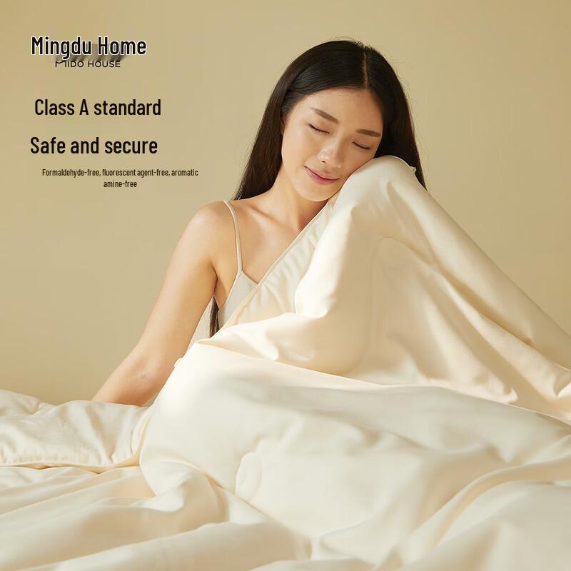 MIDO HOUSE 65% Soy Fiber Comforter