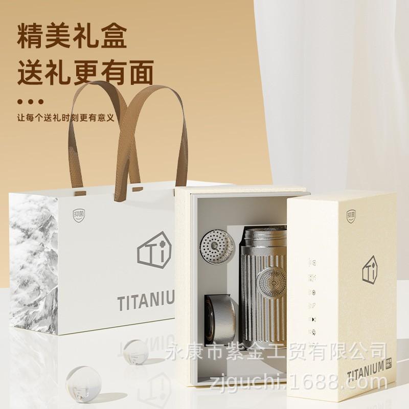 Pure Titanium Mini Vacuum Insulated Travel Cup 200ml Lightweight Portable Thermos Men Women Office Outdoor Gift