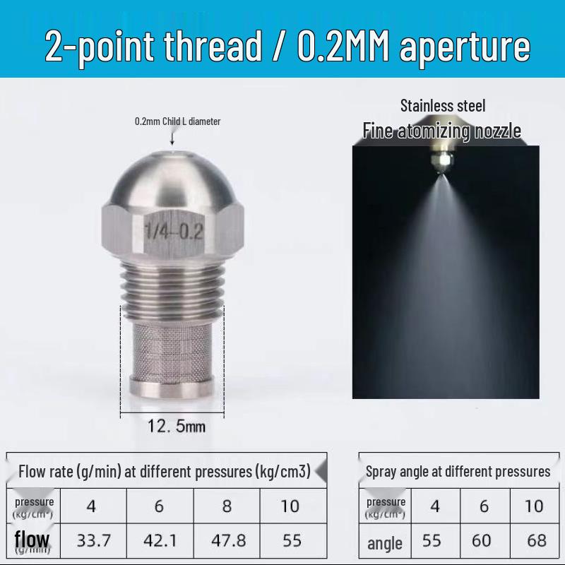 Stainless Steel 1/2" Fine Atomizing Nozzle for Fuel Injection, Humidification, & Mist Cooling.
