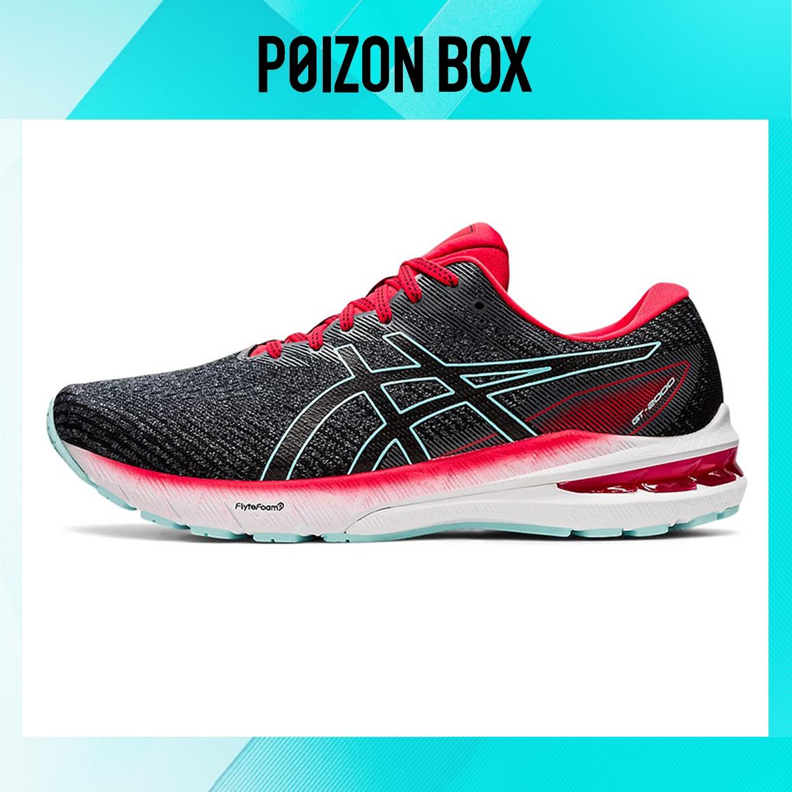 

кроссовки Asics GT-2000 10 Running shoes Men 1011B185-022