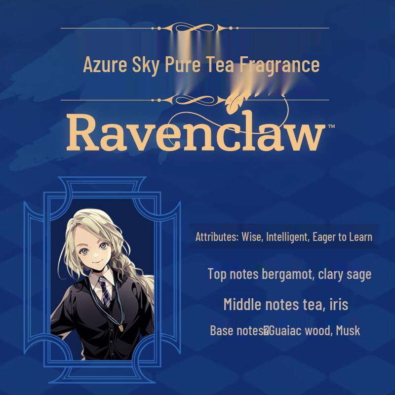 Adolfe Harry Potter Fragrance Hair Mask