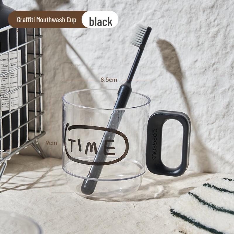 Xuanyong Transparent Mouthwash Cup
