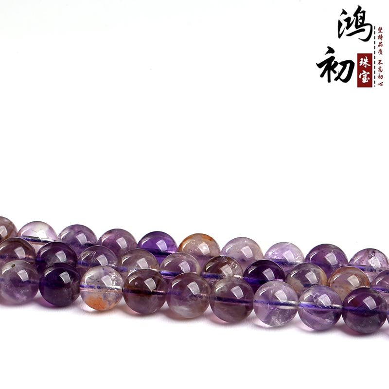 Hongchu Crystal Natural Amethyst Phantom Stone Loose Beads Purple Phantom Round Bead Semi-Finished Product