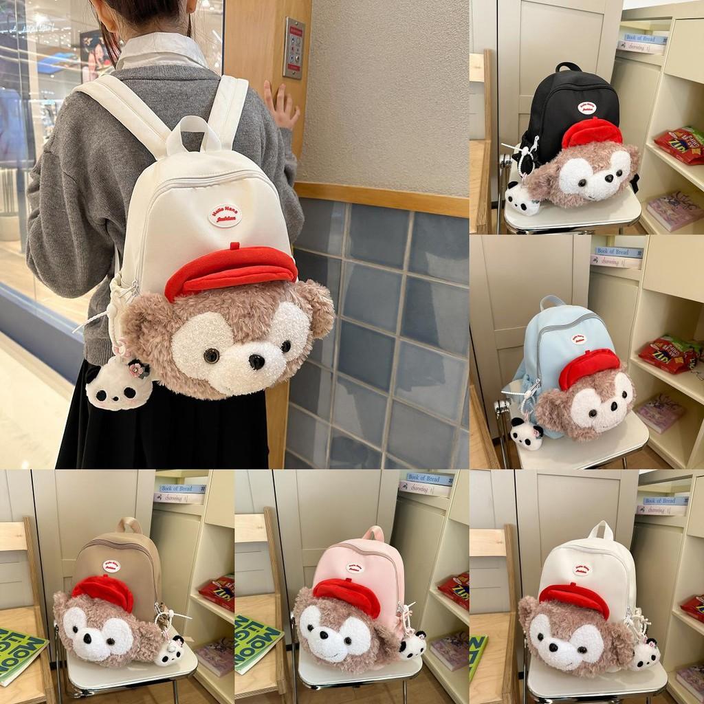 Duffy Bear Cartoon Rugzak Voor Kinderen En Tieners Met Pluche Ontwerp Voor Casual Reizen
