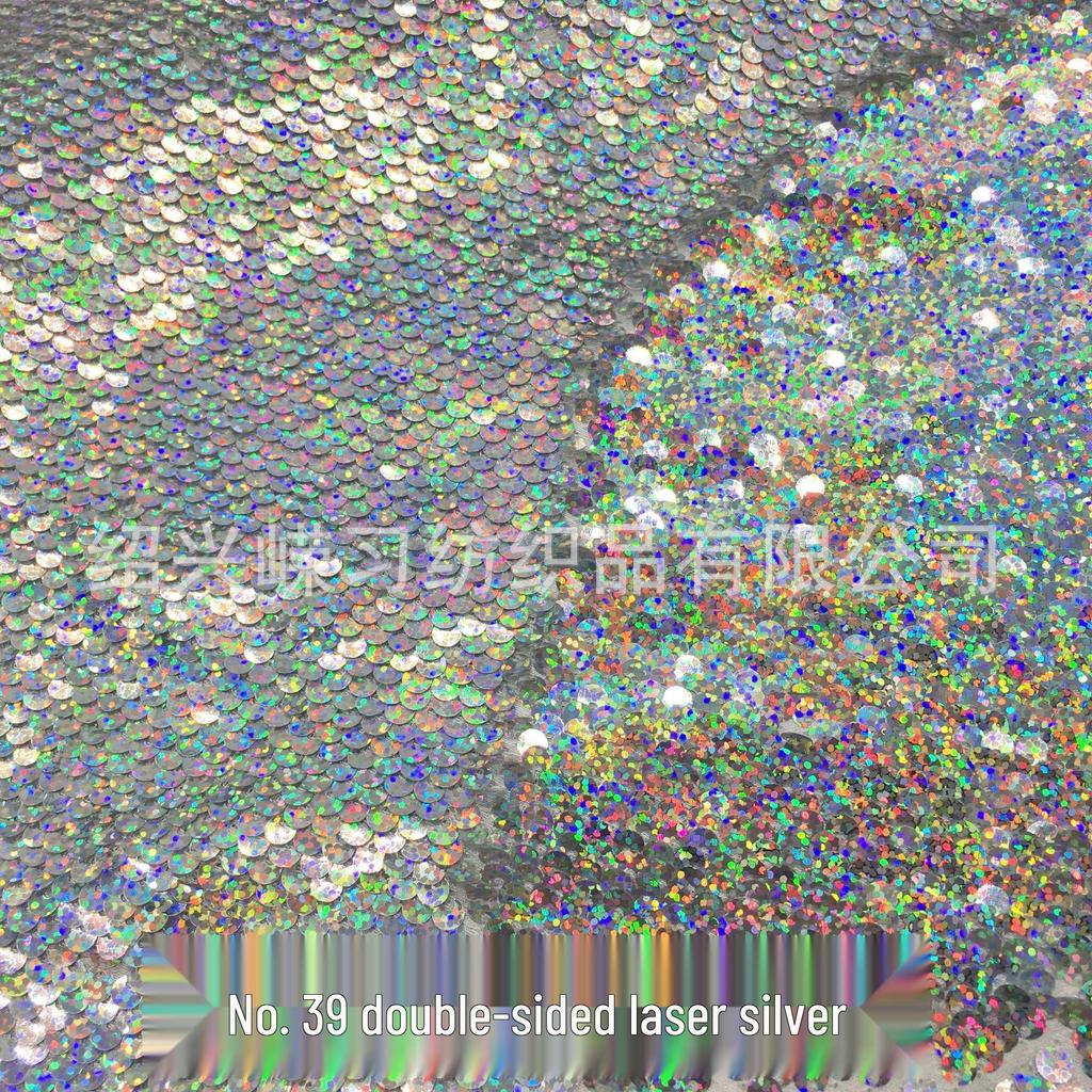 50-Color Double-Sided 5mm Sequin Fabric for Clothing, Luggage, and Wall Decoration