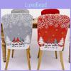 Festive Christmas Rudolph Printed Chair Covers In Red And Gray For Holiday Decor
