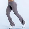 Yoga Flared Pants Skinny Wide Leg Flared Pants Wear Running Sports Fitness Yoga Micro Pants