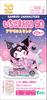Confect Sanrio Characters Ichigo Shimbun 50TH Acrylic Stand 12 Pieces Candy F-toys Toys/Gum (Full Set)