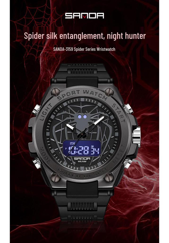 Sanda Creative Spider Men's Outdoor Sports Luminous Multifunctional Watch