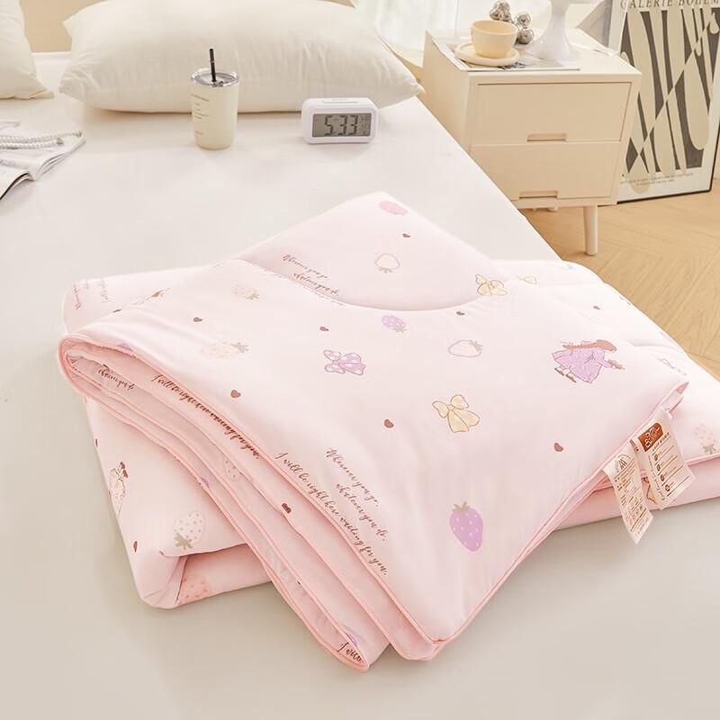 

Grace Strawberry Girl Summer Quilt