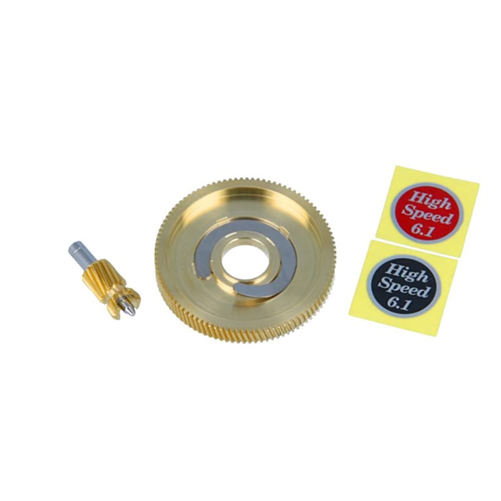 

Avail HS gear set for HGST 2500C Type2 button (push type)