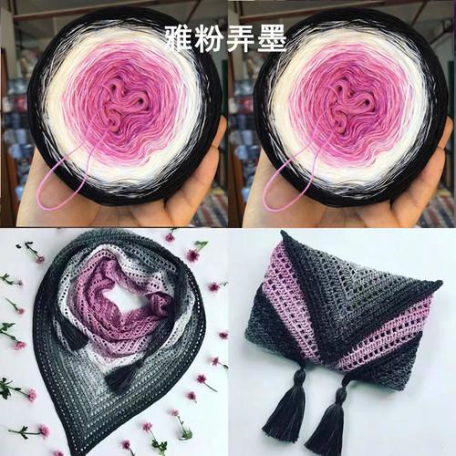 300g Organic Lace Cotton Blend Cake Roll Long Section Dyeing Yarn Hand-woven Shawl Scarf Skirt Hat Crochet Wool