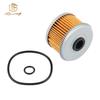 JSRAOIMG Motorcycle Engine Oil Filter For HONDA CBF125 XL125V ATC250 CRF250 CBF250 TRX250X TRX300EX TRX 350 400 420 450 300 500