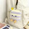 Cartoon Birthday Cake Series Keychain Cute Soothing Decoration Companion Plush Doll Soothing Toy Christmas Holiday Gift