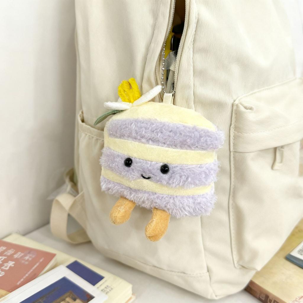 Cartoon Birthday Cake Series Keychain Cute Soothing Decoration Companion Plush Doll Soothing Toy Christmas Holiday Gift
