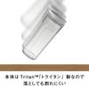 Hario Freezer Pot JUSIO Practical Capacity 1100ml White Tritan Break Resistant Hot WaterDishwasher Safe Cold Water Bottle Made In Japan FPJ-11-W
