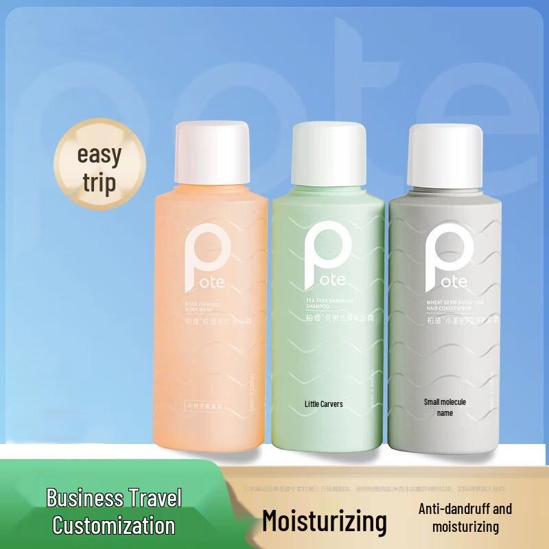 

Baitie Tea Tree Anti-Dandruff Shampoo & Rose Shower Gel Set