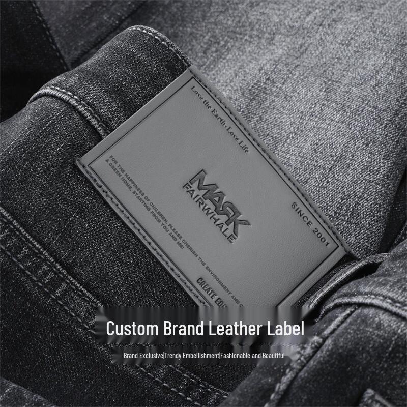 Mark Fairwhale Men's Straight-Leg Elastic Denim Jeans