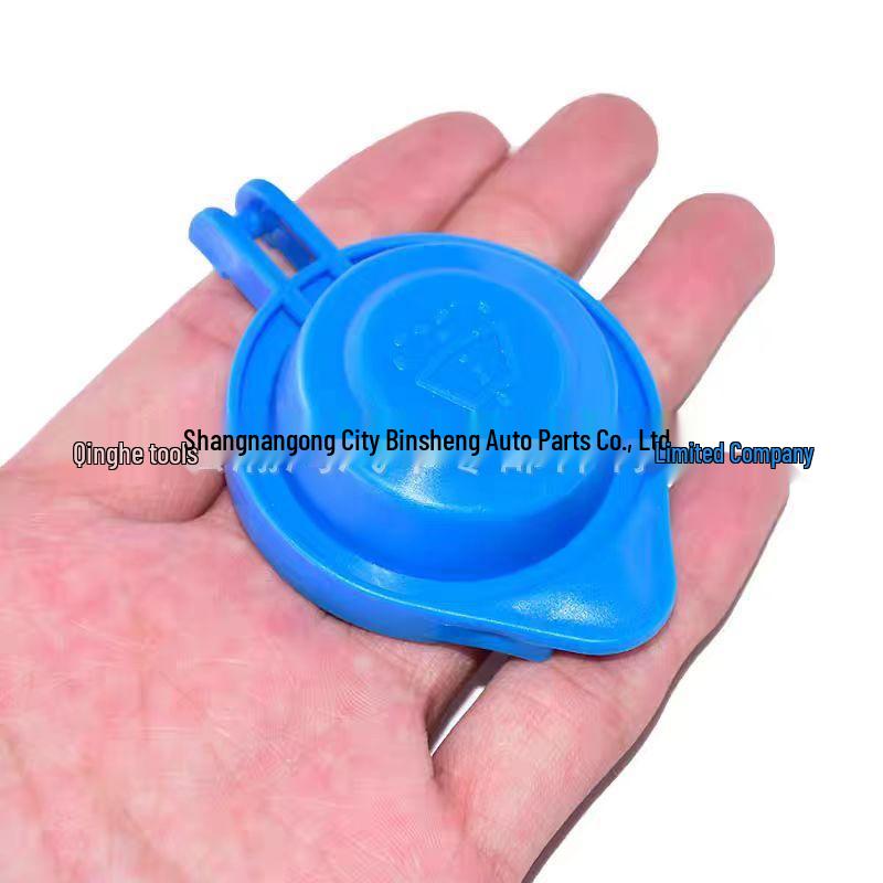 Windshield Wiper Fluid Cap for Tucson/Elantra/Kia 9862339000