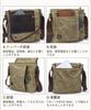 Shoulder wax dyed canvas messenger diagonal business 10 inch PC storage outdoor [maruno] bag, bag, bag, bag, bag, waterproof, 2way,