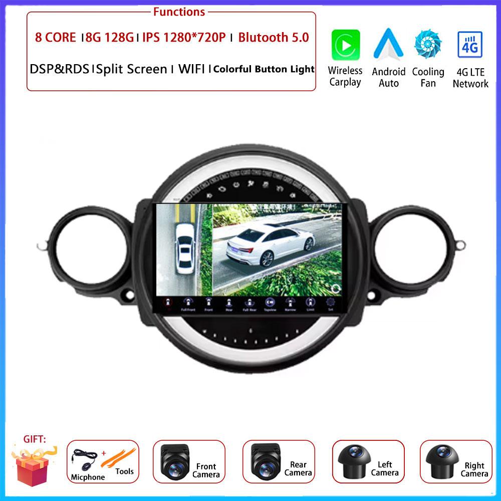 9“ For BMW Mini Cooper R56 R60 R51 2006 - 2014Car 4G Android OS Radio Stereo Multimedia Video GPS Navigation Player QLED Scre BT