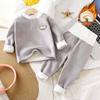 Children's Warm Velvet Underwear Set - Boys & Girls Autumn/Winter Pajamas