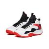 Anta Ifjúsági Gyermek Ütéselnyelő Csúszásmentes Tartós Magasszárú Kosárlabda Cipő Gyerek kosárlabda cipő Fehér Fekete Piros A312141105A-1