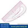 Multi-Functional Curve & Straight Ruler for Professional Pattern Making, Grading, and Cutting In Sewing