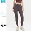 Align Nude Feel Dames Yogabroek - Naadloos Lente/Zomer Trainings- & Fitnesskleding