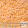 2.6mm High-Quality Fuse Beads Refill Pack: Black, White, Transparent, Red, Skin Colors