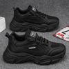 New ModelMen'S Summer Mesh Dad Shoes Platform Heightening Casual Sports Shoes Breathable Trend Versatile Men'S Shoes