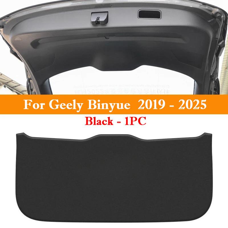 

For Geely Binyue L Cool Coolray ICON Car Trunk Door Anti Kick Pad Tailgate Protection Mat Cargo Liner Interior Decor Accessories