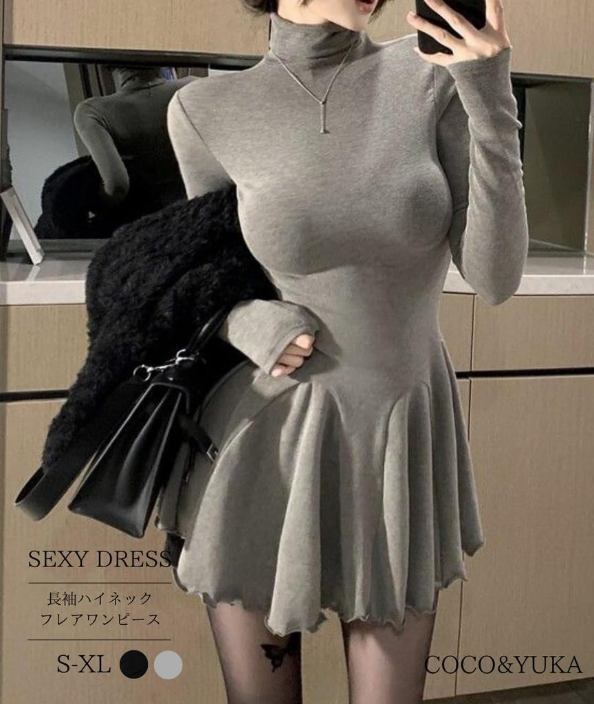 Coco Yuka Tight Flared Mini Dress with Long Sexy and Cute Knitted Mini Dress Size & Women's High-Neck Sleeves, (Gray, M)