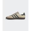 Gazelle Indoor Sand Strata Legend Ivy Gum Pánské tenisky Hnědá JI2584