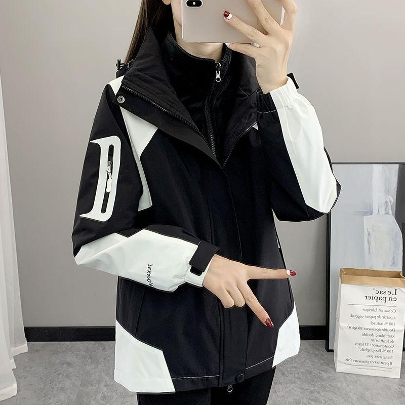 Women 3 In 1 Color Block Ski Jacket Waterproof Detachable Fleece Liner Warm Loose Windbreaker Outer Coat