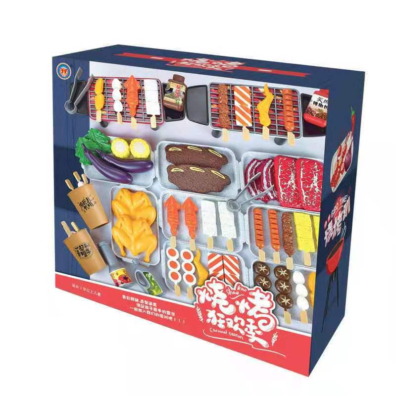 Children's BBQ Playset: Western Kitchen Simulation Food Toys